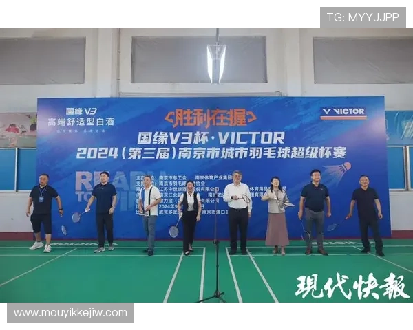 南京羽毛球队转型之路的成败得失与未来展望分析