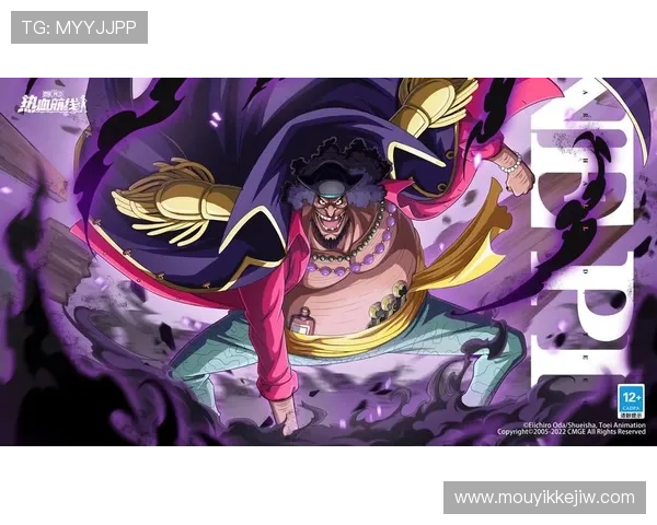 黑胡子足球明星的传奇故事与辉煌成就揭秘